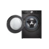 LG 13KG Inverter Front Load Washer Dryer FV1413H2BA