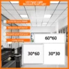 LED Panel Light 30x30cm 30x60cm 60x60cm Ultra Bright Energy Saving